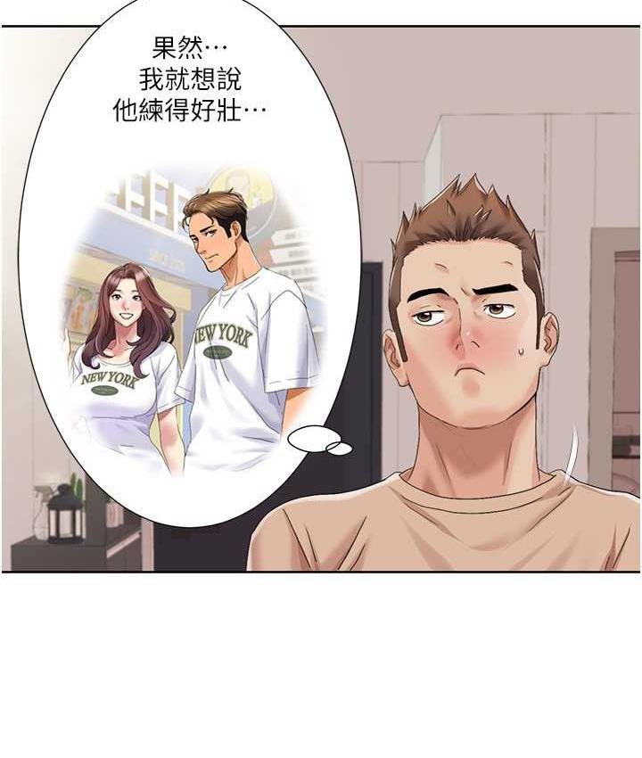 我的性福剧本