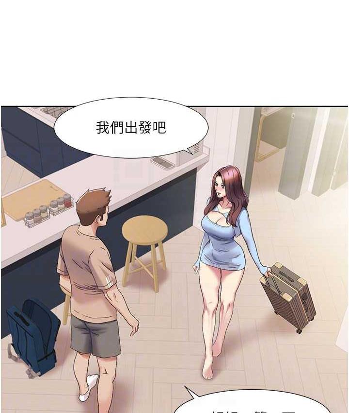我的性福剧本