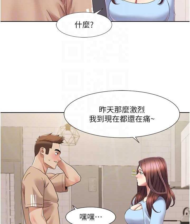 我的性福剧本