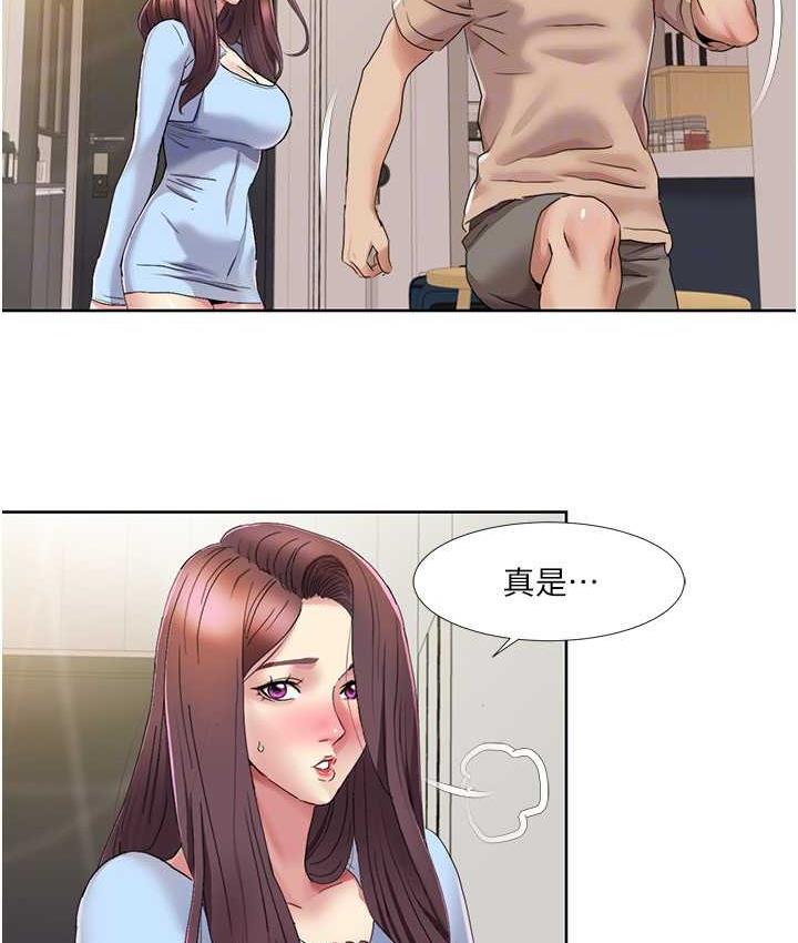我的性福剧本