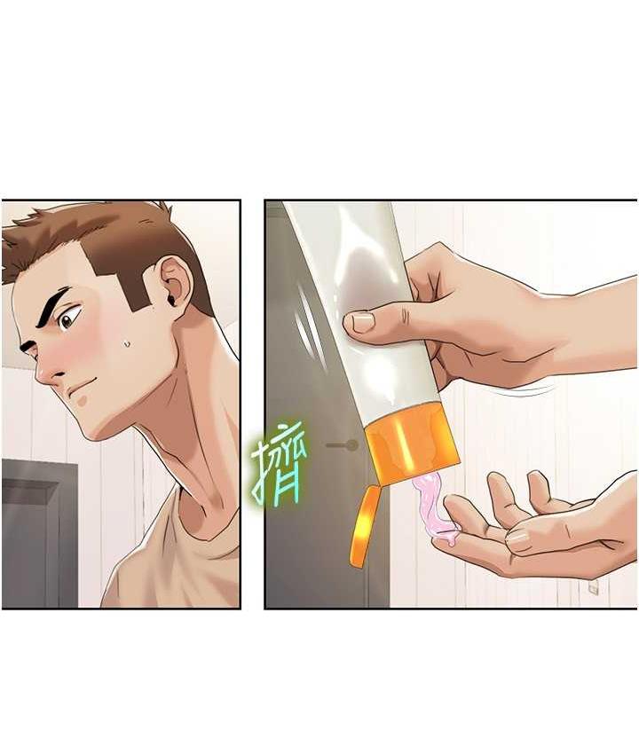 我的性福剧本