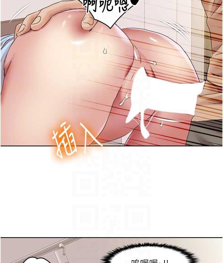 我的性福剧本