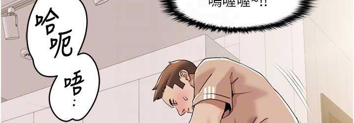 我的性福剧本