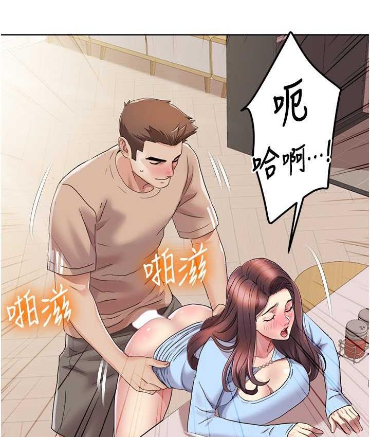 我的性福剧本