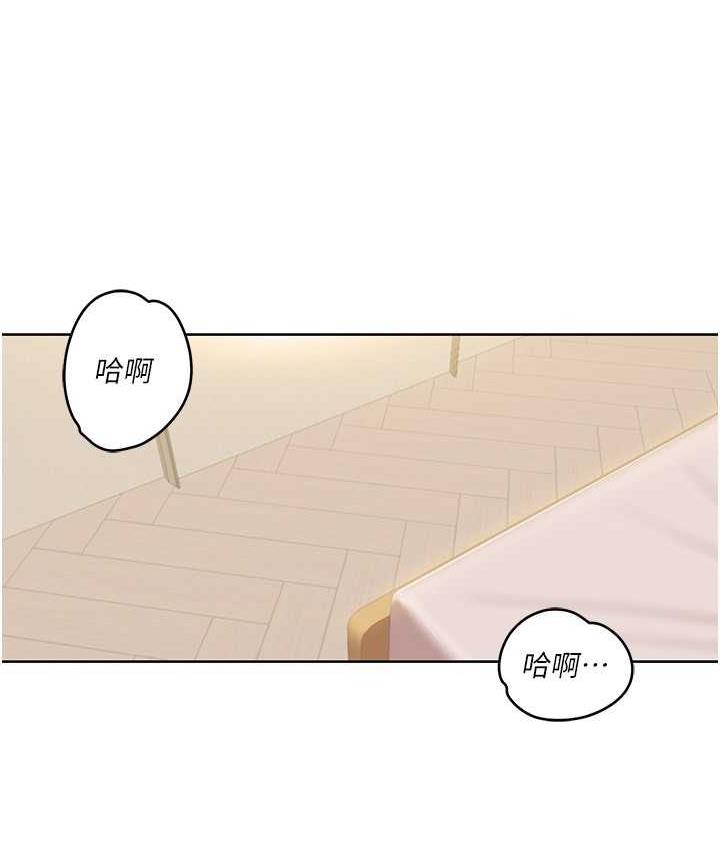 我的性福剧本