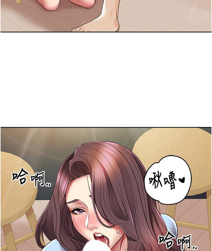 我的性福剧本