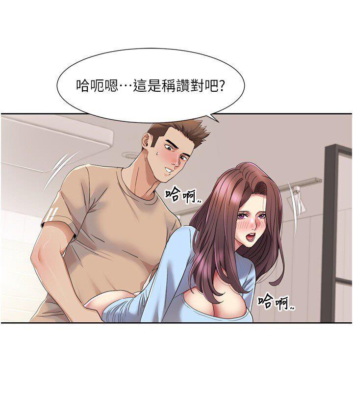 我的性福剧本