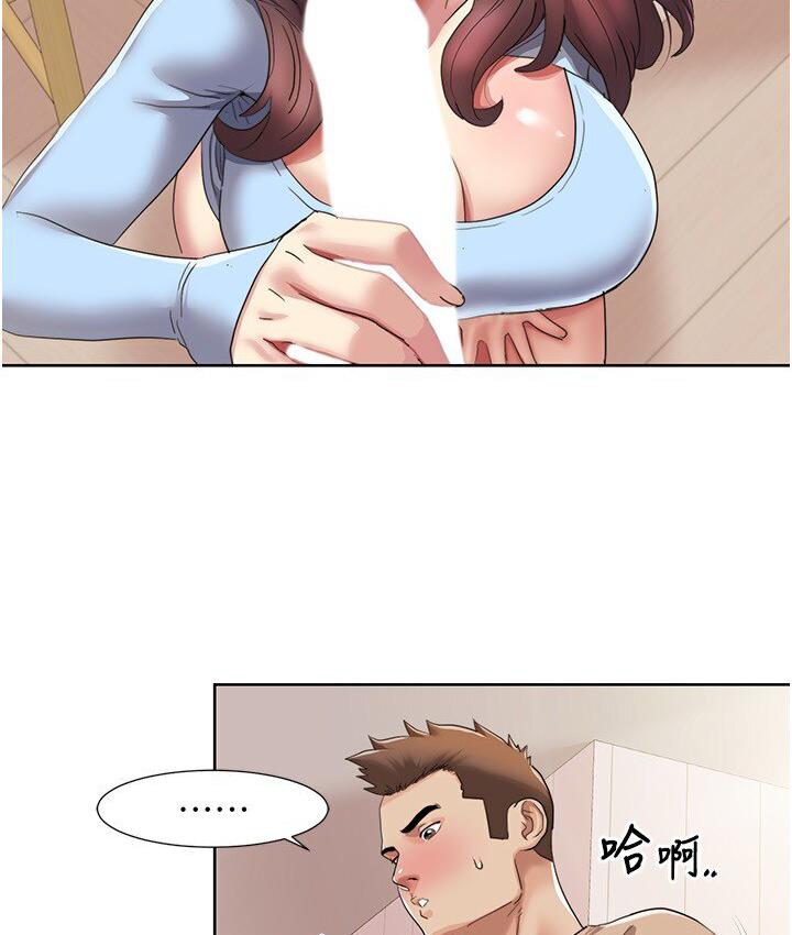 我的性福剧本