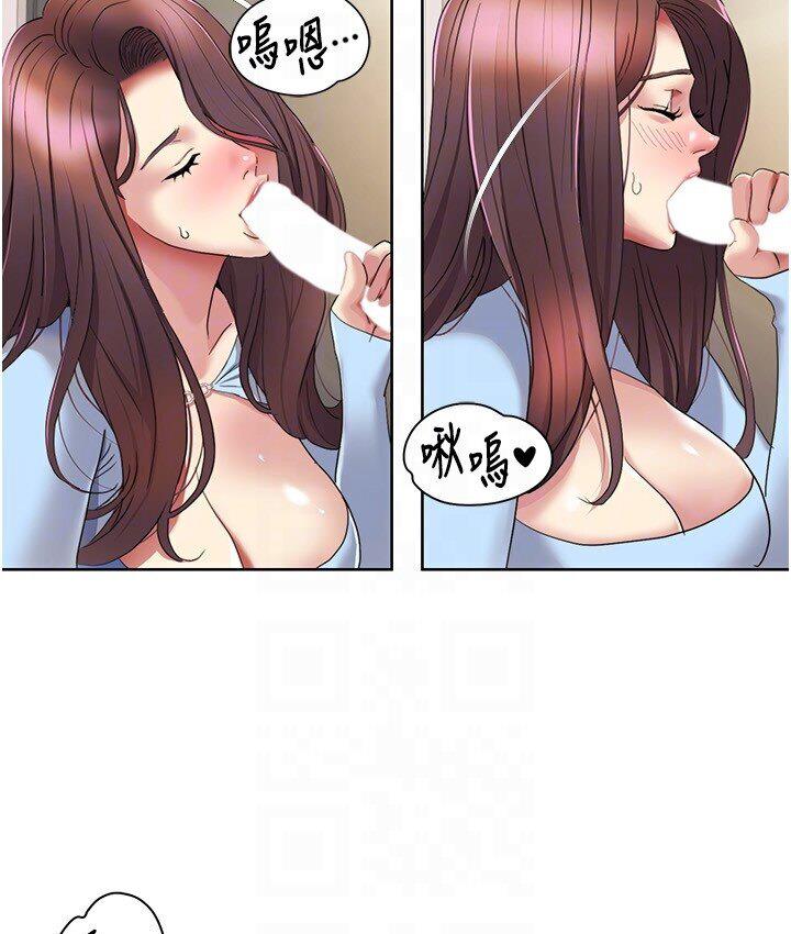 我的性福剧本