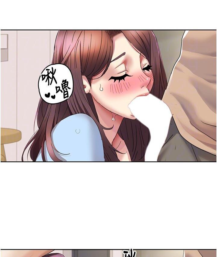 我的性福剧本