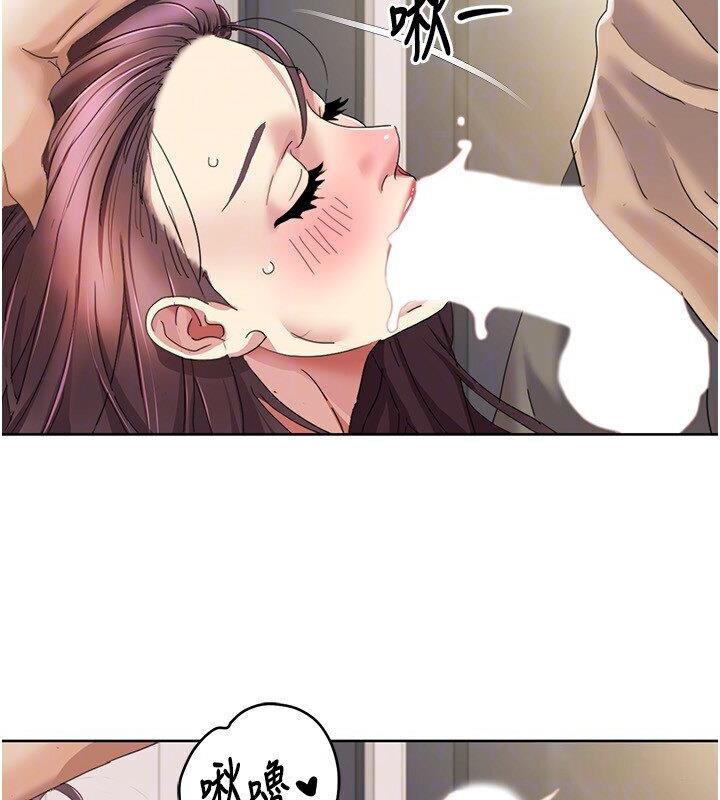 我的性福剧本