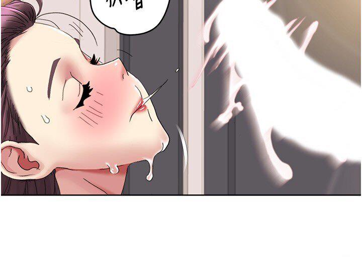 我的性福剧本