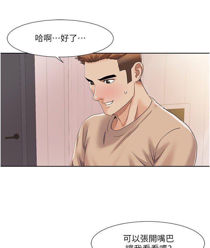 我的性福剧本