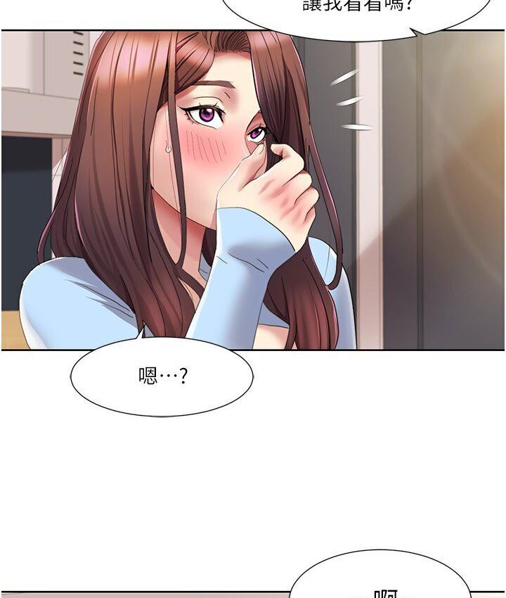 我的性福剧本
