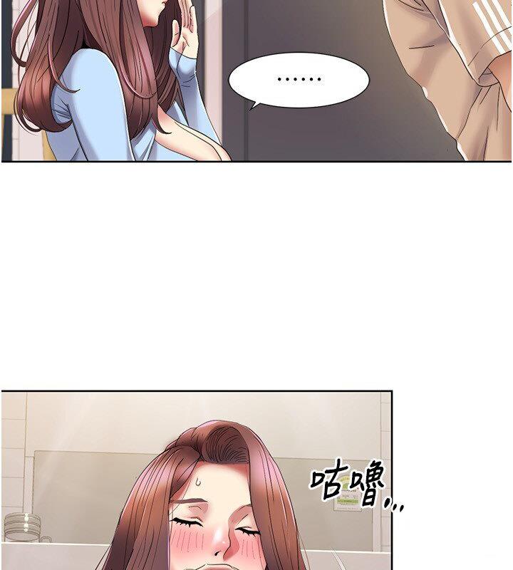 我的性福剧本