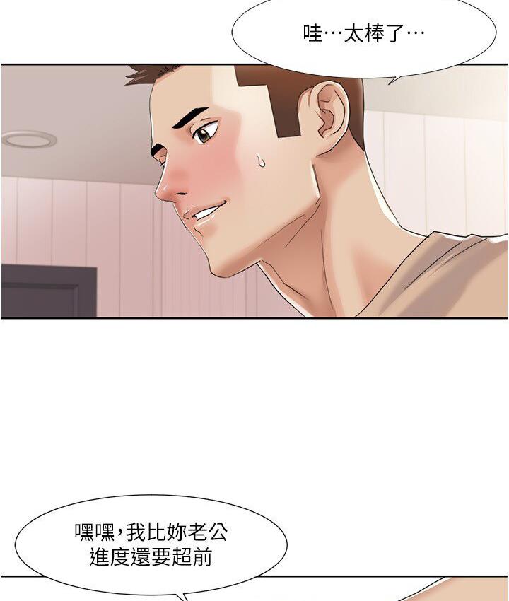 我的性福剧本