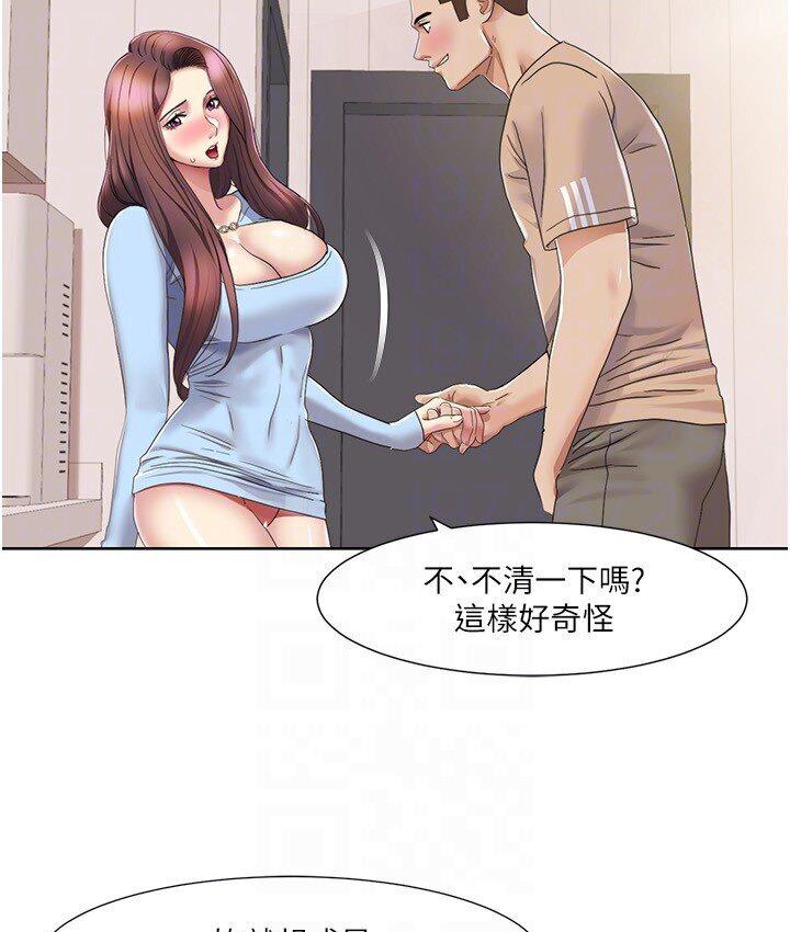我的性福剧本