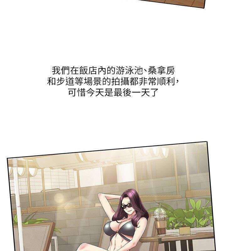 我的性福剧本