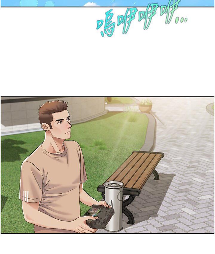 我的性福剧本