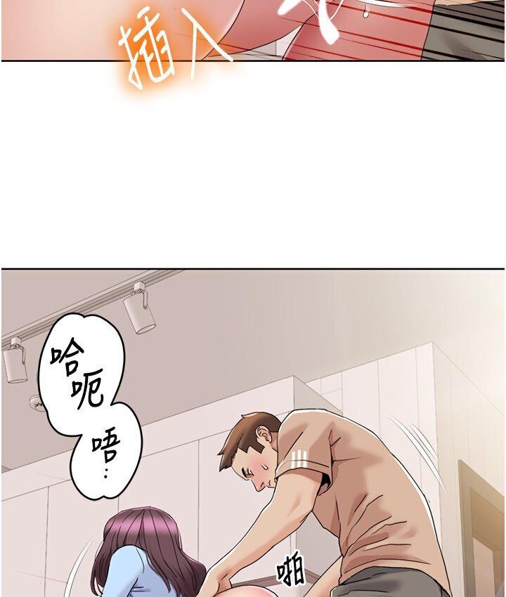 我的性福剧本