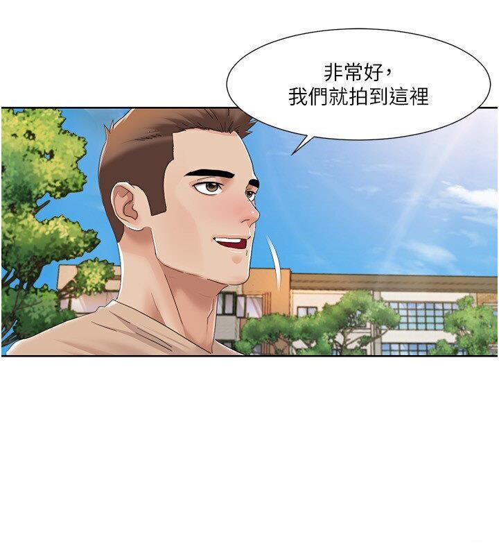 我的性福剧本