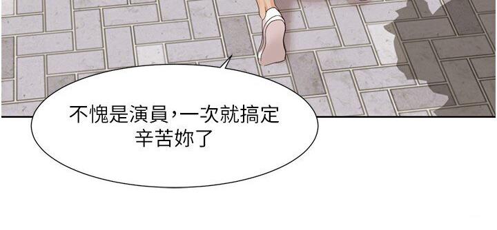我的性福剧本