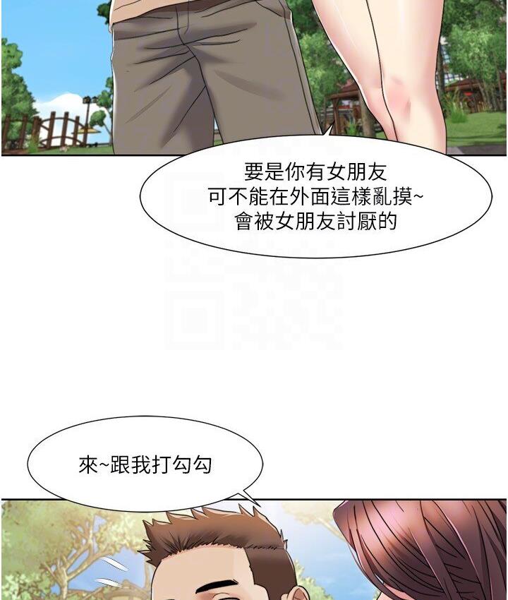 我的性福剧本