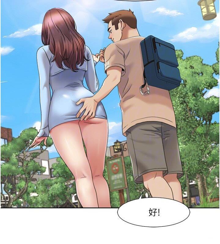 我的性福剧本