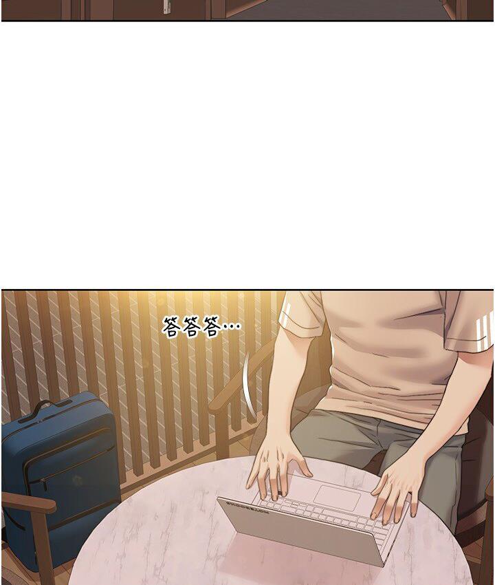 我的性福剧本