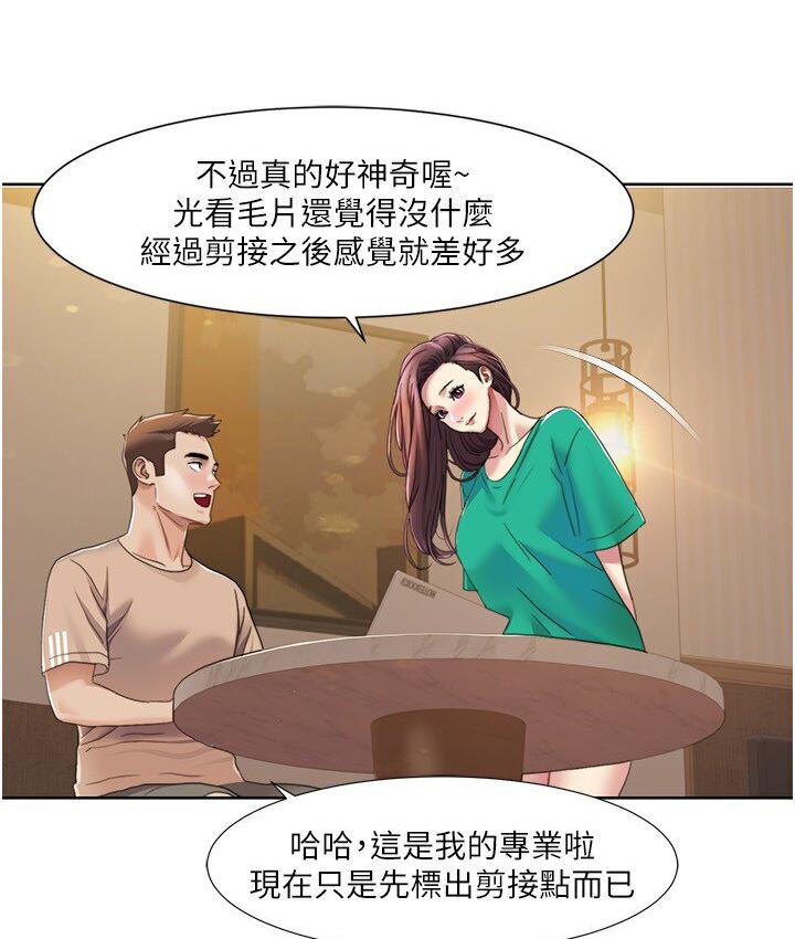 我的性福剧本
