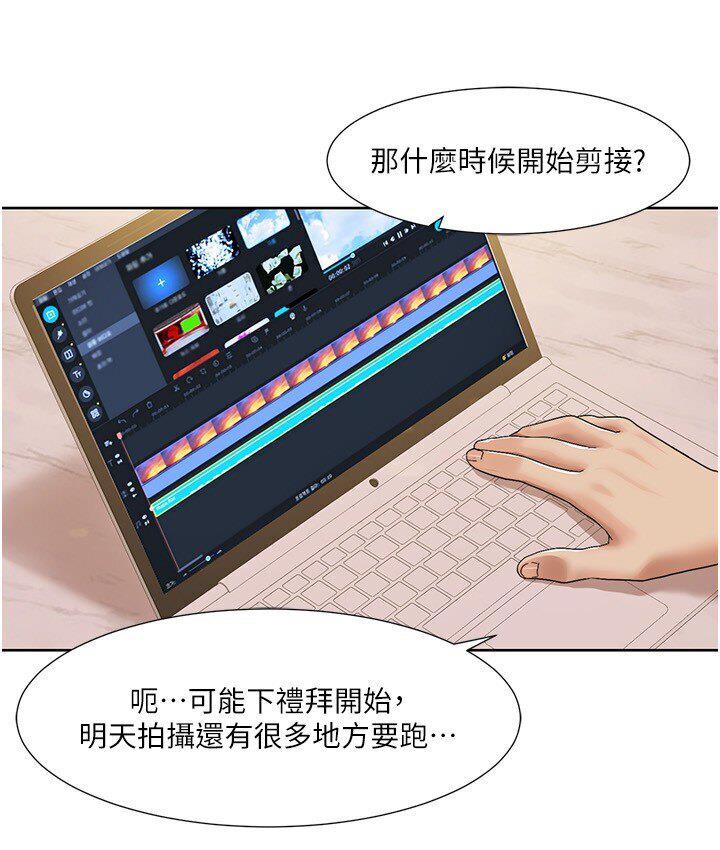 我的性福剧本