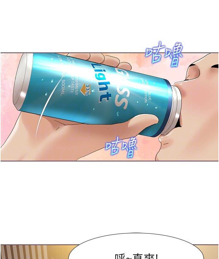 我的性福剧本