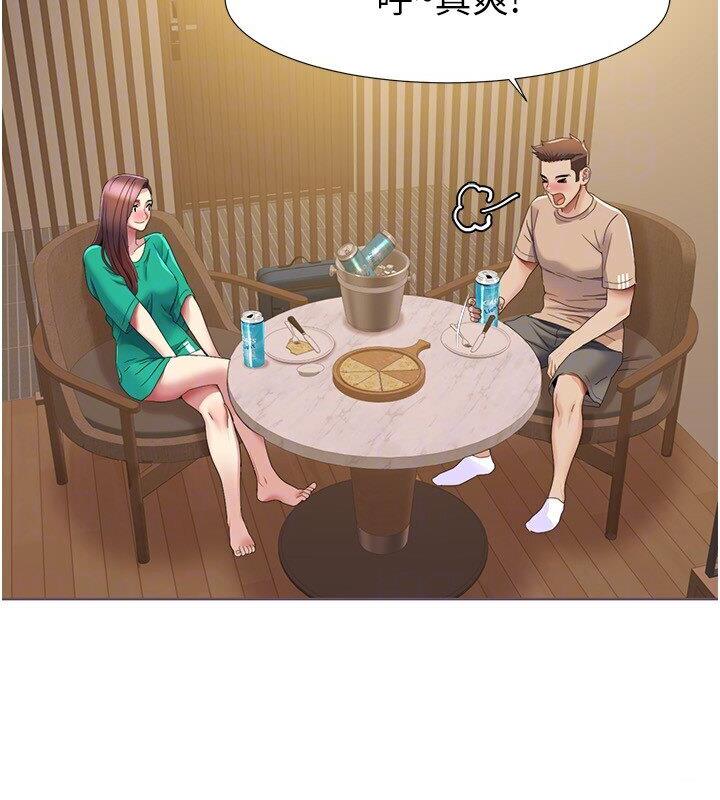我的性福剧本