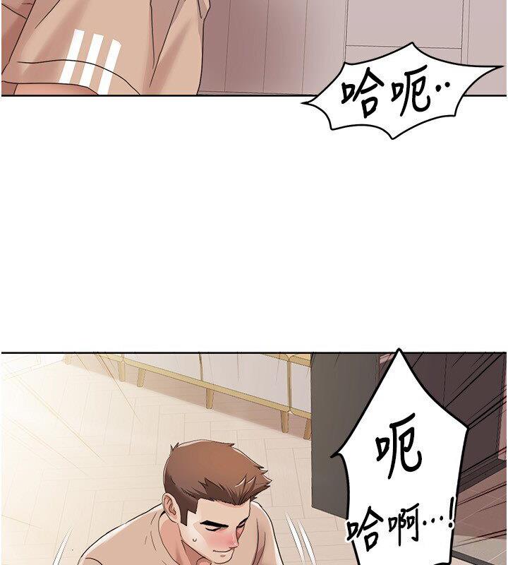 我的性福剧本