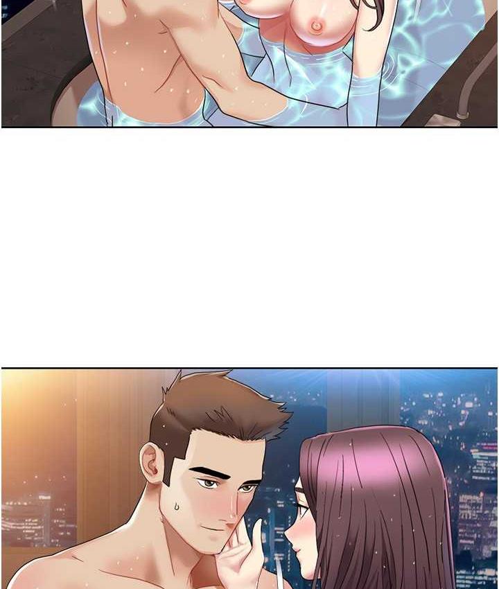 我的性福剧本
