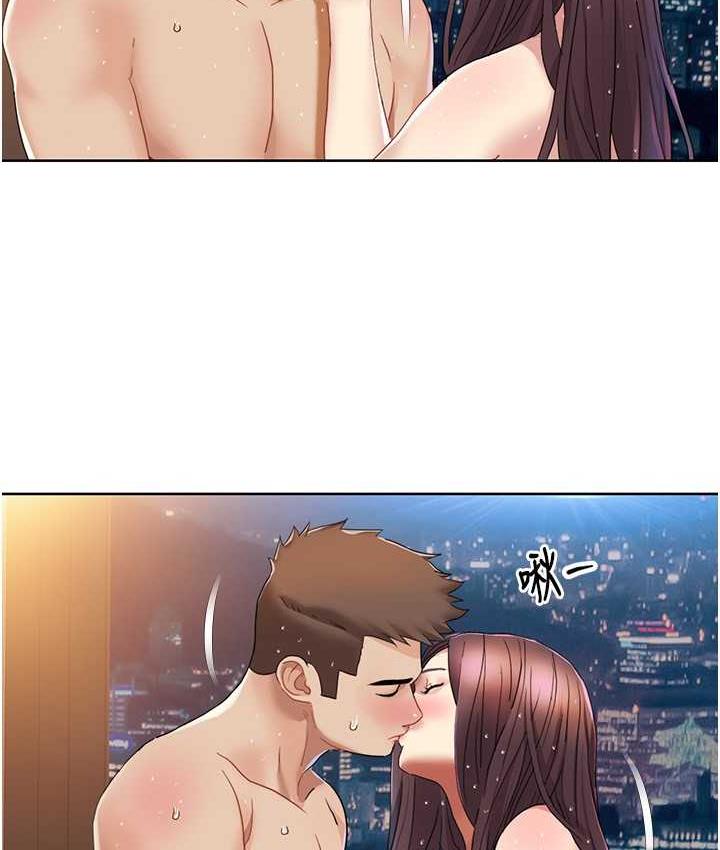 我的性福剧本