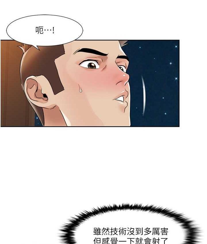 我的性福剧本