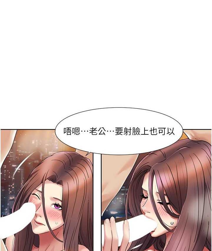 我的性福剧本