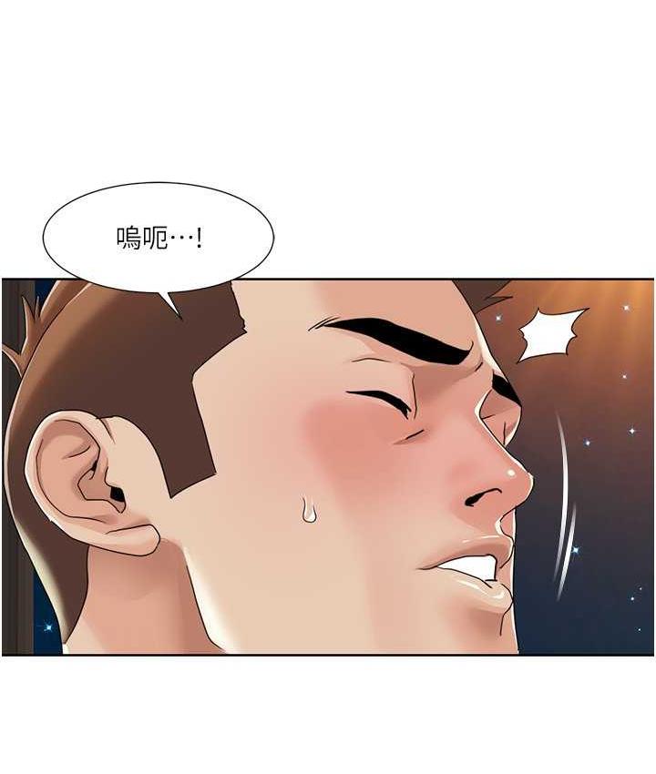 我的性福剧本
