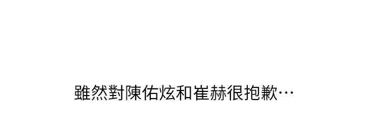 我的性福剧本