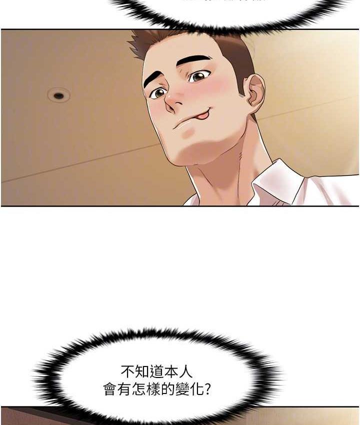 我的性福剧本