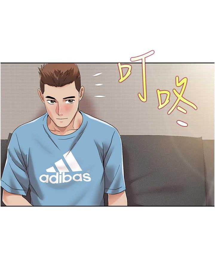 我的性福剧本