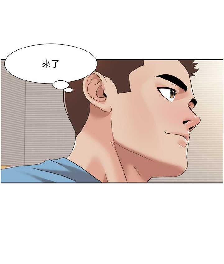 我的性福剧本