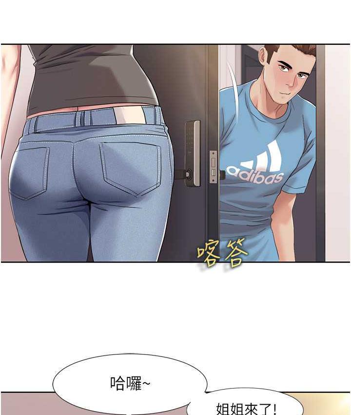 我的性福剧本