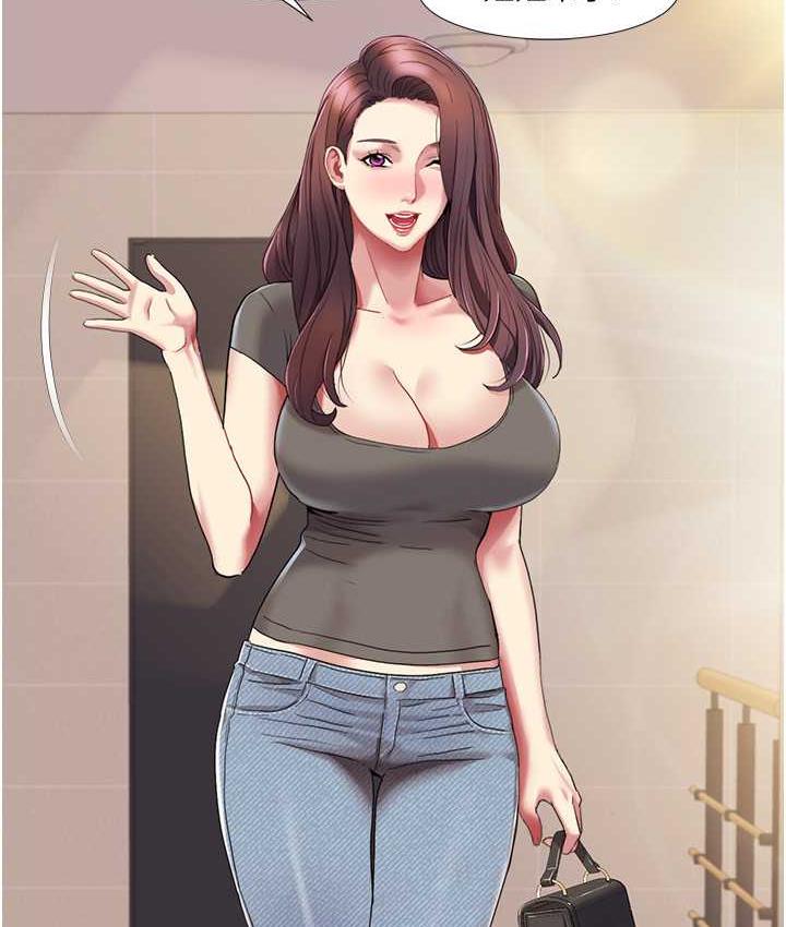 我的性福剧本
