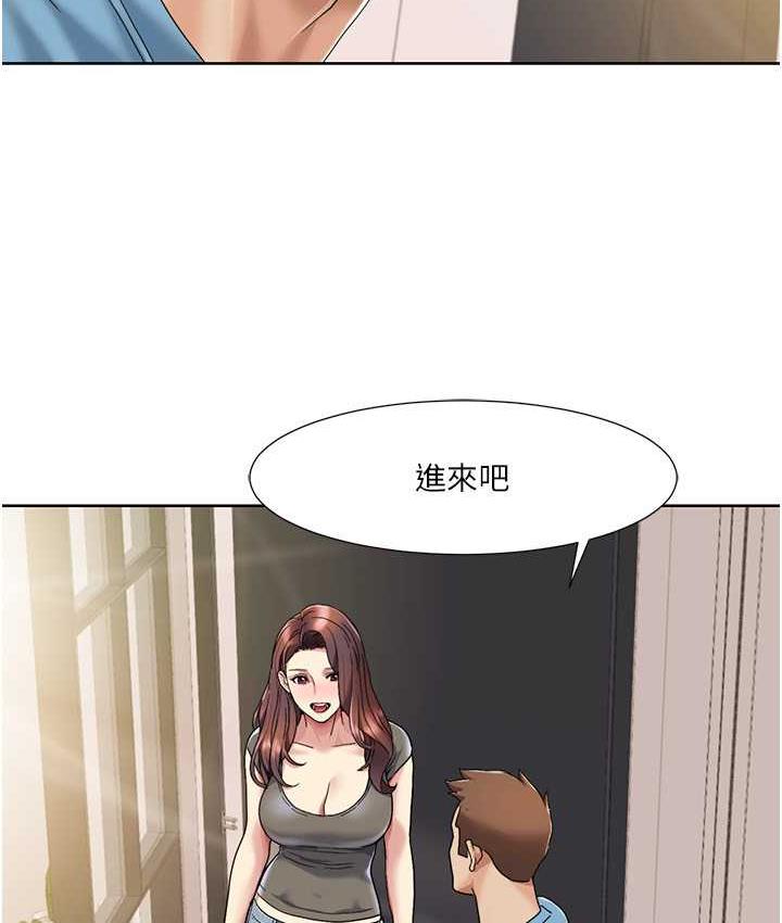 我的性福剧本