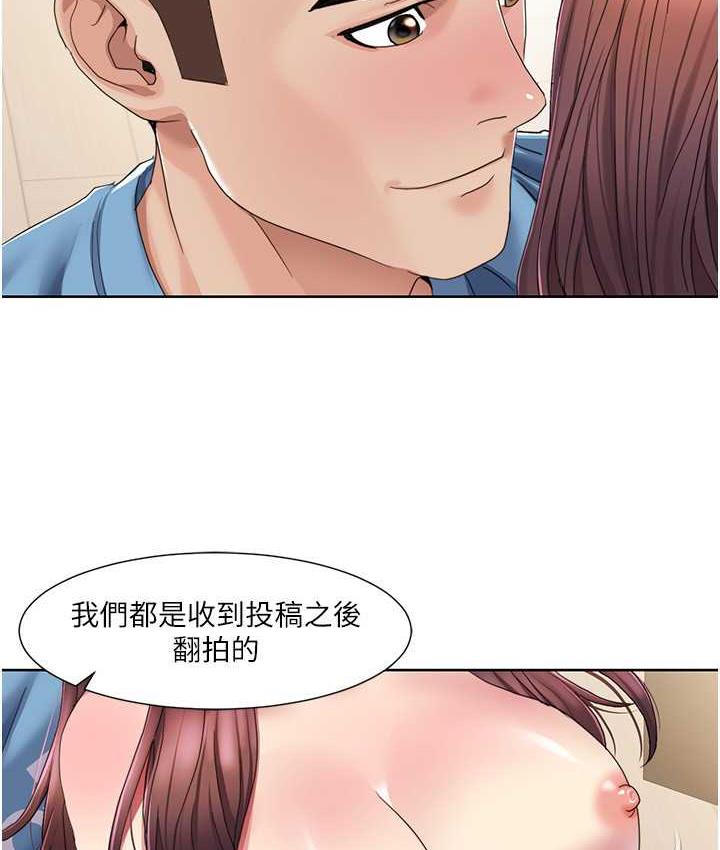 我的性福剧本
