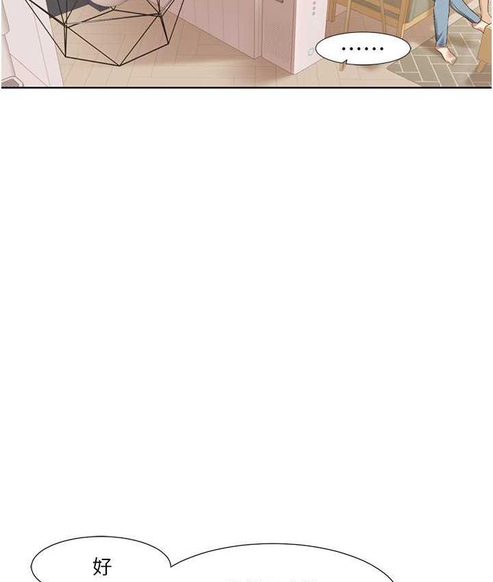 我的性福剧本