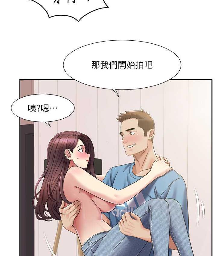 我的性福剧本