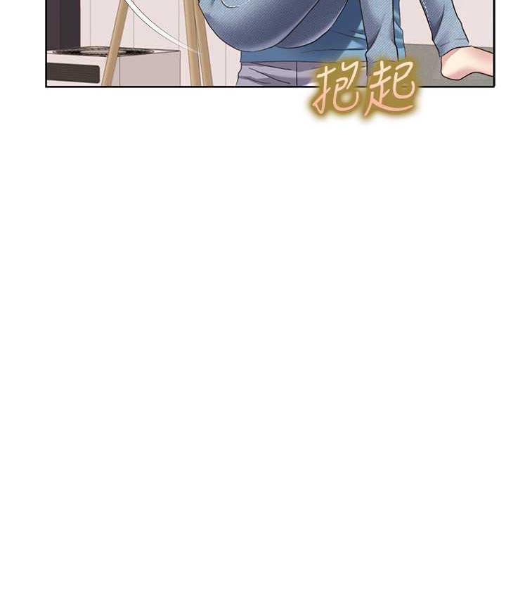 我的性福剧本